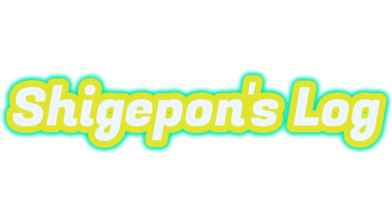 Shigepon's log