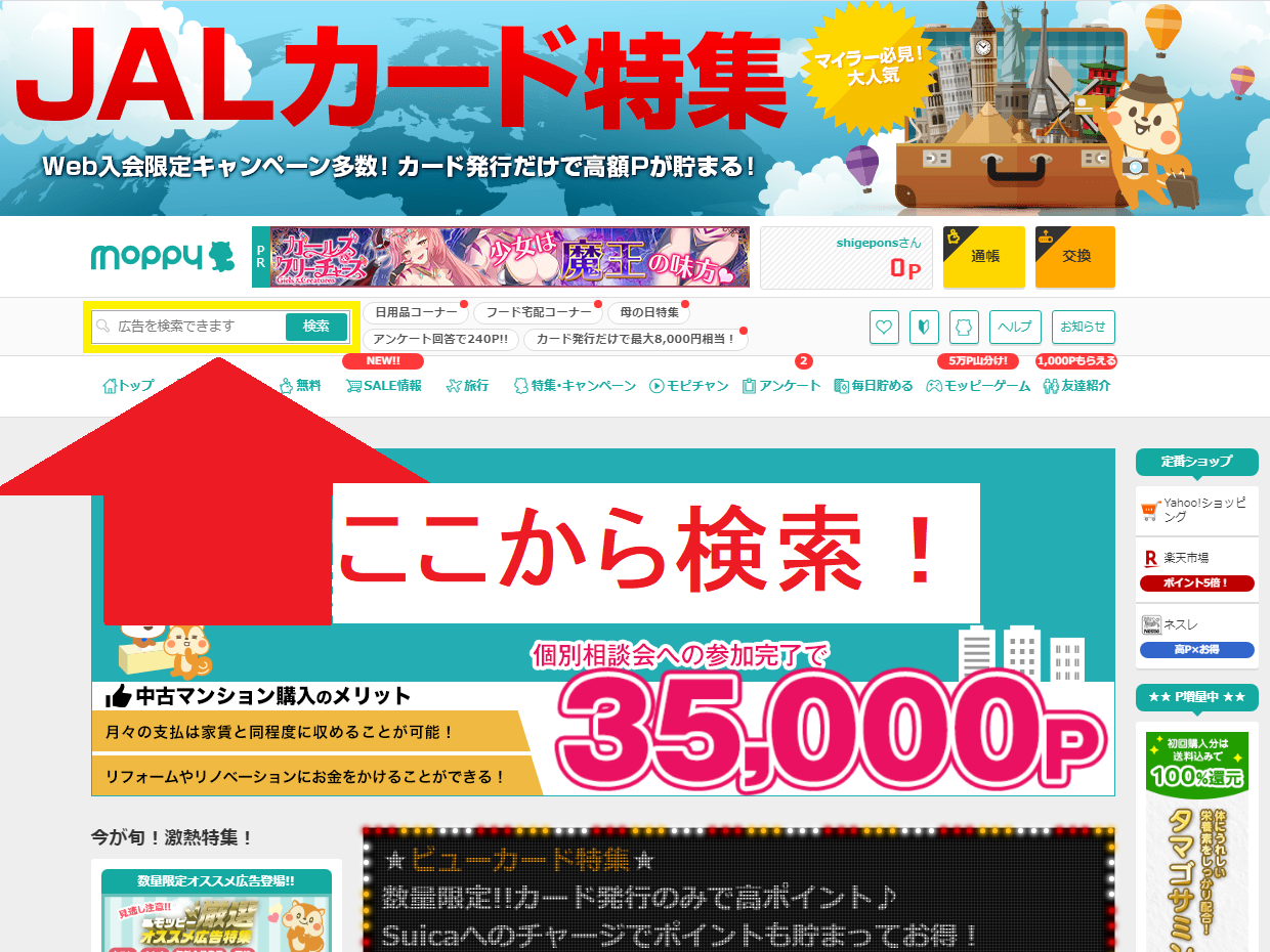 0d40a5e4a645fc6b96e767d64ac0878e.png